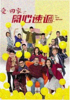 biu深渊回响