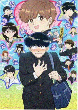 山海biu猎妖
